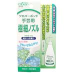 k осел -(Clover) скрепление рукоделие для первоклассный форсунка 60g CL58-432 прозрачный 