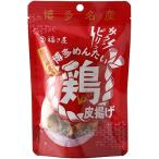 [ удача . магазин ] Hakata .. хочет куриная кожа ..40g