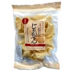 . много гора кондитерские изделия .....65g