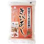  Ueno сахар просо ..600g 2 пакет 