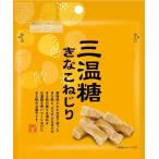  Sapporo первый кондитерские изделия три температура сахар ... винт .45g*15 шт 