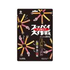 ..* Japan зимний s пирог много Daisaku битва 200g