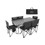  уличный стол стул 7 позиций комплект aluminium стол стул пикник bench комплект столик для пикника супер-легкий складной сборка простой место хранения сумка имеется BBQ. рыбалка 