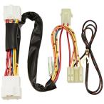 YUPITERU Юпитер зажигание Nissan автомобильный Harness N-108