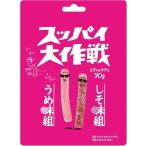 ..* Japan s пирог Daisaku битва .. тест &.. тест 70g