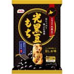  каштан гора рис . солнечный свет черная соя моти 65g