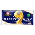 o- мой premium первоклассный arutente.....spageti1.7mm единство (100g *6)