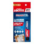 LOCTITE( блокировка тугой ) многоцелевой клей Extreme гель 20g - высокий склейка сила . долговечность .DIY. ремонт оптимальный 