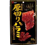 yagai толщина порез . - lami yakiniku тест 33g*5 пакет 