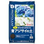  Pro to leaf синий гортензия. земля 5L