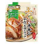 kiko- man еда ... .. . мясо гарнир. элемент .. есть чеснок ....chi gold 70g*4 шт 