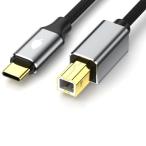 USB2.0 принт кабель USB C to B изменение кабель Type C USB2.0 изменение кабель штекер and Play aluminium сплав 1.5m сменный принтер сканер fa