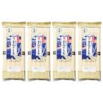  Kawasaki остров . рука . вермишель ... белый нить (50g*5 пачка )*4 комплект 