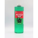  канава um(GALLIUM) Perfect off 1000[Perfect off 1000] 1000ml...GC0005