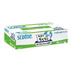 kresia Scotty с одной стороны . удобно туалет to бумага 29100