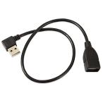 CY USB 2.0 A модель мужской левый угол - USB 2.0 женский удлинение кабель 90 раз коннектор 40cm