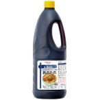  Ebara e-Basic фарфоровая пиала. соус 2195g