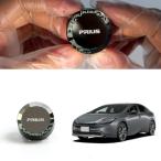 Karell Prius 60 серия двигатель старт кнопка 3D crystal Prius 60 серия аксессуары двигатель старт кнопка покрытие 60 Prius кнопка старт переключатель ka