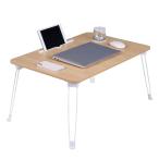 VECELO low стол складной bed стол ширина 60* глубина 40* высота 30cm cup слот вмятина паз имеется многофункциональный щель место хранения сборка не необходимо простой легкий один человек жизнь диван дерево 