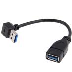 chenyang down угол 90 раз USB 3.0 A мужской - женский удлинение 30cm кабель 5Gbps