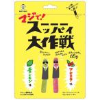 .. Japan maji. Hsu -- пирог Daisaku битва 65g*10 пакет 