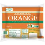  orange spageti2.0MM 4kg