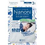 Nanoni Span ... покрытие белый 45cm*65cm 3 листов ввод Span гонки одноразовый санитария .