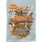  мягкость Hakodate ...70g