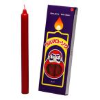 .daruma low sok 15 номер /4шт.@ горение час примерно 8 час 225g сделано в Японии красный low sok 