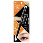 Kai. печать Docchi-mo Brush for Eye