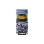 .. сельское хозяйство . yuzu ......50g