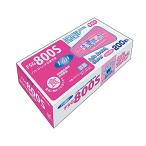 [ более того прекрасный .] Fuji soft стрейч антибактериальный перчатки S 691400