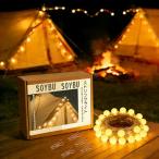 SOYBU -тактный фары со светящимися кольцами палатка illumination японский язык инструкция имеется fea Lee свет кемпинг иллюминация . тип аккумулятора водонепроницаемый мигает лампочка-индикатор подвешивание ниже наружный салон модный i