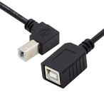 USB 2.0 B модель мужской - женский удлинение кабель down угол 90 раз 20cm принтер сканер диск для 
