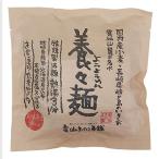 .. лапша немедленно сиденье ..118g..55g).. Nagasaki остров . вермишель. производства закон японский стиль суп мгновенный пакет лапша ... ввод легкий гурман ваш заказ почтовый заказ 2022 день рождения подарок 
