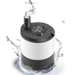 水中ポンプ 給水ポンプ 排水ポンプ 循環ポンプ 水槽ポンプ ウォーターポンプ 噴水ポンプ 底部入水式 1200L 15W 水耕栽培/水族館水換え/池/風呂水/ガーデン 電動