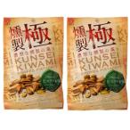  Edo магазин копчение высшее kun ..... фисташка 70g*2 пакет 