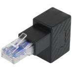 有線LAN RJ45 8P8C イーサネット 延長 中継 方向 変換 転換 アダプター コネクター L字 L型 直角 配線 オス-メス モデム ルーター NAS サーバー インターネット