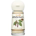 S&amp;B белый перец ( пудра ) 15g *5шт.