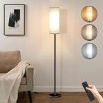  напольный свет непрямое освещение LED подставка свет style свет тонировка лампа освещение подставка с дистанционным пультом яркий пол подставка японский стиль fro Alain p модный 