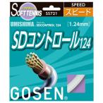  Gosen (GOSEN) soft теннис струна umisimaSD контроль 11.5m белый 