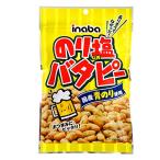 . лист pi-natsu клей соль batapi-80g*12 пакет 