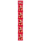 ..* Japan 5 полосный Cola gmi100g*4 пакет 