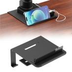 ACCURTEK монитор arm укрепление plate планшет держатель имеется - установка часть твердость усиленный меры стол защита царапина предотвращение зажим тип / резиновая втулка тип соответствует настольный укрепление фиксация скольжение 