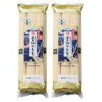 [ Kawasaki ] лапша ... белый нить 300g(50g*6 пачка )*2 пакет / вермишель / остров ./ Nagasaki префектура 