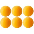  настольный теннис мяч отдых тренировка для 6 лампочка orange 370