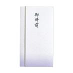  maru I праздник . пакет не праздник .. много данный новый книга@. много данный .. передний 10 листов Pno-867*10P