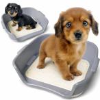 DogLife собака туалет tray маленький размер собака постоянный домашнее животное простыня соответствует .... скол .. предотвращение . высота specification ( серый, туалет одиночный )