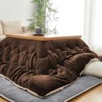 Keusnix котацу futon прямоугольный 210*290cm повышение температуры хлопок высокая плотность фланель двусторонний водоотталкивающий *. клещи * антибактериальный дезодорация ... Brown * бежевый 
