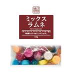  три стрела кондитерские изделия BEST CHOICE( лучший cho стул ) Mix Lamune 65g*15 пакет 